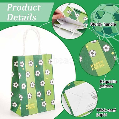 25Pcs 5 Colors Rectangle with Sport Good Pattern Paper Bags(CARB-OC0001-01)-4