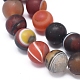 Natural Banded Agate/Striped Agate Beads Strands(X-G-D0005-30-8mm)-3