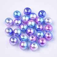 Rainbow ABS Plastic Imitation Pearl Beads, Gradient Mermaid Pearl Beads, Round, Medium Orchid, 5.5~6x5~5.5mm, Hole: 1.5mm, about 5000pcs/500g(OACR-Q174-6mm-06)