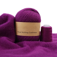 Knitting Yarn, Cashmere Yarn, for Blanket Pillows Craft Crochet Yarns, Purple, 2mm, about 50g/Skein(PW-WGFBE3A-18)