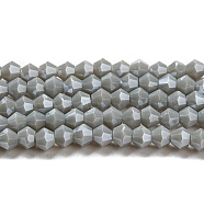 Opaque Solid Color Electroplate Glass Beads Strands, Pearl Luster Plated, Faceted, Bicone, Gray, 4x4mm, Hole: 0.8mm, about 82~85pcs/strand, 30.5~31cm(GLAA-F029-P4mm-C14)