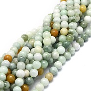 Natural Myanmar Jade Beads Strands, Round, 8mm, Hole: 1mm, about 49pcs/strand, 15.55''(39.5cm)(G-E576-08A)
