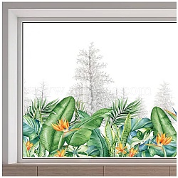 Self-Adhesive PVC Window Sticker, for Window Home Decoration, Leaf, 390x1180mm(DIY-WH0457-007)