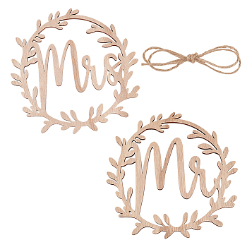 Wooden Mr and Mrs Chair Sign, for Wedding Engagement Party Wedding Chair Decor Sign, with Jute Ropes, Wheat, 235x234x5mm, Hole: 6x2.5mm