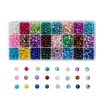 Spray Painted Crackle Glass Beads, Round, Mixed Color, 6mm, Hole: 1.3~1.6mm, 24 colors, about 70pcs/color, 1680pcs/box