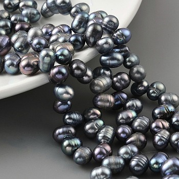 Dyed Natural Cultured Freshwater Pearl Beads Strands, Top Drilled, Rice, Black, 6~7mm, Hole: 0.6mm, about 35pcs/strand, 7.09 inch(18cm)