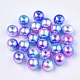 Rainbow ABS Plastic Imitation Pearl Beads(OACR-Q174-6mm-06)-1