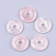 Pendentifs de quartz rose naturel(X-G-S349-22A-01)-1