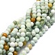 Natural Myanmar Jade Beads Strands(G-E576-08A)-1