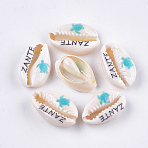 Printed Cowrie Shell Beads, No Hole/Undrilled, Sea Turtle & ZANTE Pattern, Dark Turquoise, 18~21x11~14x6~8mm(SHEL-S276-12A)
