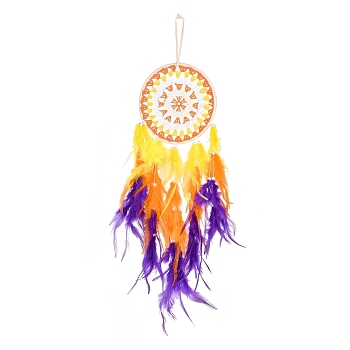 Iron Woven Web/Net with Feather Pendant Decorations, with Plastic Beads, Covered with Leather Cord, Flat Round, Colorful, 640mm