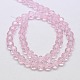 Misty Rose Color Faceted(32 Facets) Round Glass Beads Strands(X-EGLA-J042-6mm-19)-2