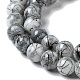Drawbench & Baking Paint Glass Beads Strands(GLAA-S176-01)-3