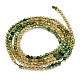 Natural Green Tourmaline Beads Strands(G-H266-08B)-3