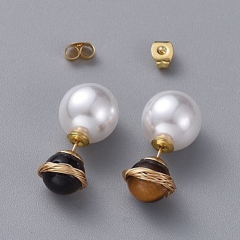 Natural Tiger Eye Ball Stud Earrings, with Acrylic Pearl Ear Nuts, Golden Plated 304 Stainless Steel Stud Earring Findings and Ear Nuts, 10~10.5mm, Pin: 0.6mm