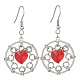 Brass Flat Round & Glass Heart Dangle Earrings(EJEW-TA00270)-1