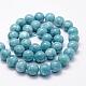 Billes de perles d'amazonite imitation en jade blanc naturel(G-F364-16-8mm)-4