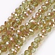 Electroplate Glass Beads Strands(GLAA-K027-HR-B03)-1