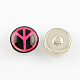 Brass Jewelry Snap Buttons with Peace Sign Glass Beads(BUTT-R027-03)-2