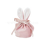 Velvet Jewelry Bags with Drawstring, Velvet Cloth Gift Pouches, Pink, 15x12.3x0.85cm(TP-CJC0001-02A)