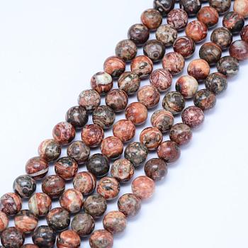 Natural Leopard Skin Jasper Beads Strands, Round, 6.5mm, Hole: 1mm, about 61pcs/strand, 15.5 inch(39.5cm)