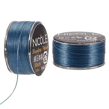 Nylon Beading Thread, Seed Bead Thread, Nylon String for Jewelry Beading Bracelets Making, Dark Blue, 0.1mm, about 50.31 Yards(46m)/Roll