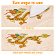 Nbeads 4Pcs 4 Styles Dragon Embroidery Iron on/Sew on Patches(DIY-NB0010-88)-5