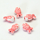 Fish Craft Style Acrylic Beads(SACR-R886-10)-2