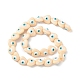 Evil Eye Resin Beads Strands(RESI-F040-01E)-2