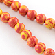 Dyed Synthetical Gemstone Round Bead Strands(G-Q939-01A-M)-2