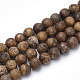 Dyed Natural Agate Beads Strands(X-G-Q462-130A-8mm)-1