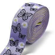 5M Nylon Flower Butterfly Jacquard Elastic Wide Bands, for Garment Accessories, Lilac, 50mm, about 5.47 Yards(5m)/Roll(OCOR-XCP0002-44)