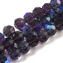 Electroplate Transparent Glass Beads Strands, Faceted, Round, Rainbow Plated, Violet, 10mm, Hole: 1.2mm, about 65~69pcs/strand, 23.03~24.49 inch(58.5~62.2cm)(EGLA-A035-T10mm-L15)