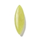 Natural Yellow Jade House Eye Beads(G-K346-01C)-1