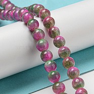 Dyed Natural White Jade Beads Strands, Round, Camellia, 6~6.5mm, Hole: 1mm, about 66pcs/strand, 15.75 inch(40cm)(G-F764-01C)