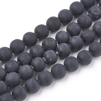 Natural Obsidian Beads Strands, Frosted, Round, 4mm, Hole: 1mm, about 96pcs/strand, 15.5 inch
