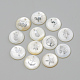 Freshwater Shell Pendants(X-SHEL-Q010-P)-1