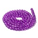 Spray Painted Crackle Glass Beads Strands(CCG-Q001-8mm-12)-2