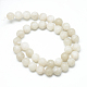 Natural White Jade Bead Strands(X-G-R297-8mm-26)-2