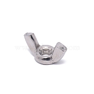 304 Stainless Steel Nuts, Butterfly, Stainless Steel Color, 1.3x2.5x1.15cm, Inner Diameter: 0.5cm(FIND-TAC0003-11)