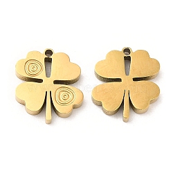 Ion Plating(IP) 316L Surgical Stainless Steel Charms, Laser Cut, Clover Charm, Real 18K Gold Plated, 11x10x2mm, Hole: 1mm(STAS-D078-13G)