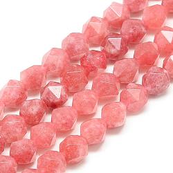 Natural Rhodochrosite Beads Strands, Star Cut Round Beads, Faceted, Dyed, 7.5~8x6.5~7mm, Hole: 1.5mm, about 46pcs/strand, 15.5 inch(G-S149-10-8mm)