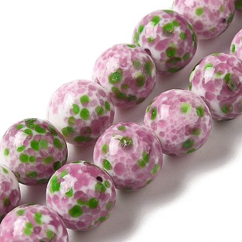 Normal Lampwork Beads, Round with Fleck, Colorful, 11.5~12x11~11.5mm, Hole: 2mm