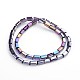 AB Color Plated Faceted Cuboid Electroplate Glass Beads Strands(EGLA-F109-A08)-2