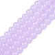 Imitation Jade Glass Beads Strands(X-DGLA-S076-8mm-27-01)-1