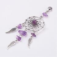 Natural Chip Amethyst Pendant Decorations, with Alloy Findings and Brass Lobster Claw Clasps, 94.5mm(HJEW-JM00274-03)