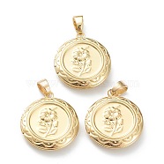 Brass Locket Pendants, Photo Frame Pendants for Necklaces, Flat Round with Flower, Real 18K Gold Plated, 22.5x20x4.5mm, Hole: 4.5x3mm, 14mm Inner Diameter(KK-P199-07G)