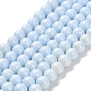 Painted Glass Bead Strands, Baking Paint, Round, Alice Blue, 8mm, Hole: 1.3~1.6mm, about 100pcs/strand, 31.4 inch(DGLA-S071-8mm-B15)