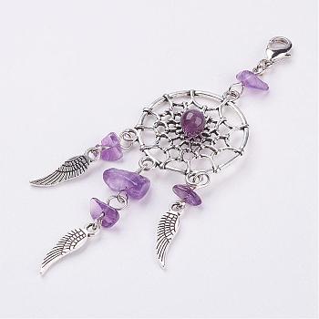Natural Chip Amethyst Pendant Decorations, with Alloy Findings and Brass Lobster Claw Clasps, 94.5mm