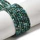 hubei naturelles turquoise perles brins(G-C009-B12-B)-2